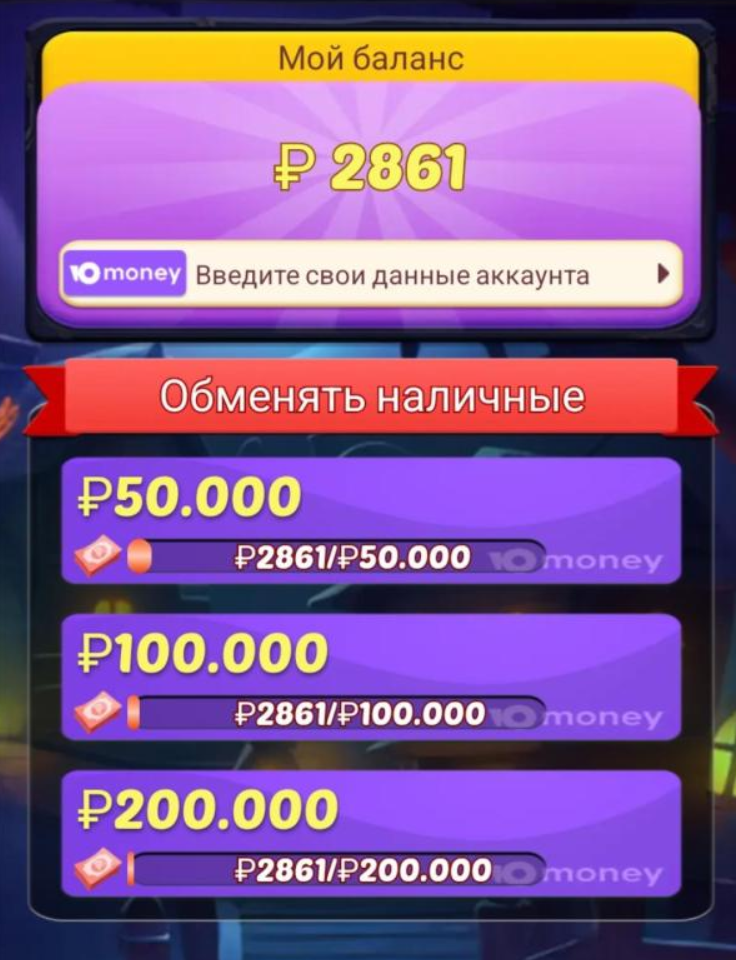 отзывы об игре shadow farm