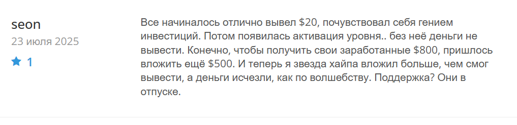ozsale shop