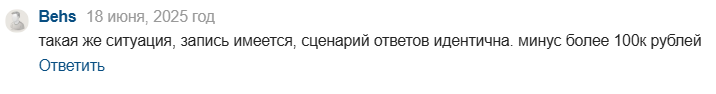 p2p арбитраж финансы телеграмм канал