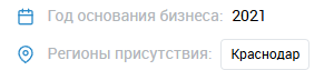 ПарфюмирРФ