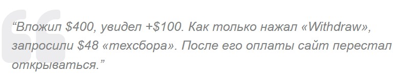 personal ibkroffice pro