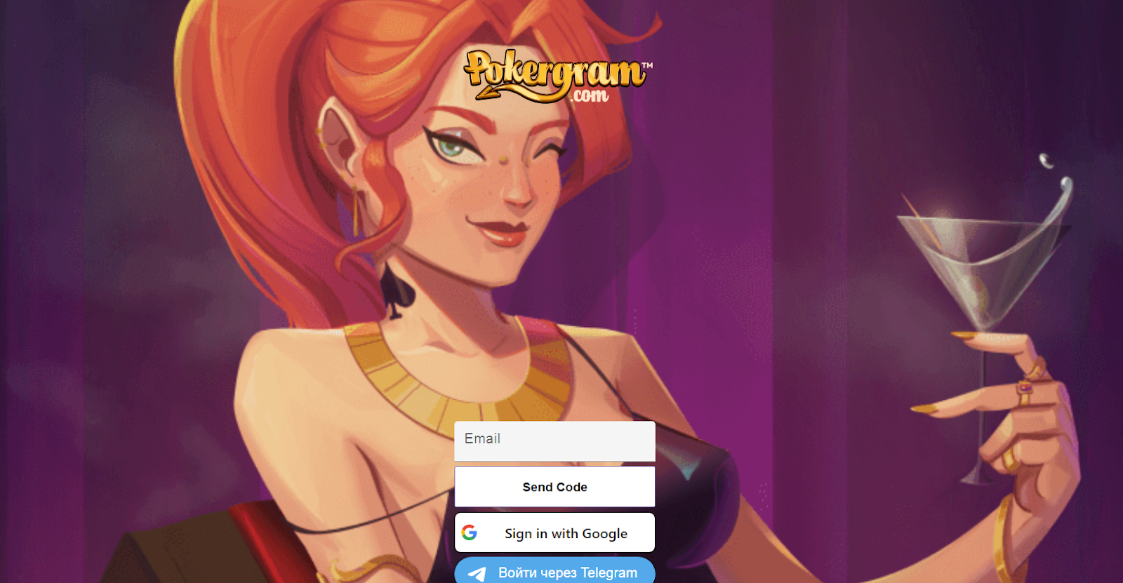 pokergram