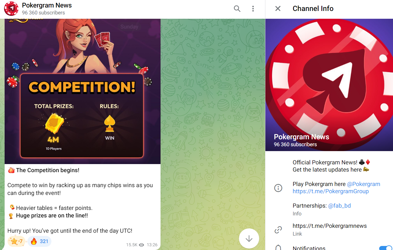 pokergram как играть