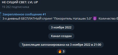 покоритель p2p отзывы