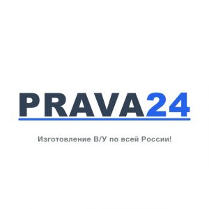 Права24
