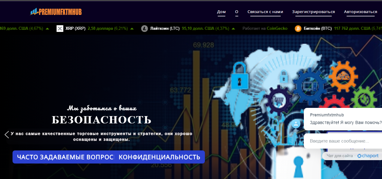 premiumfxtmhub