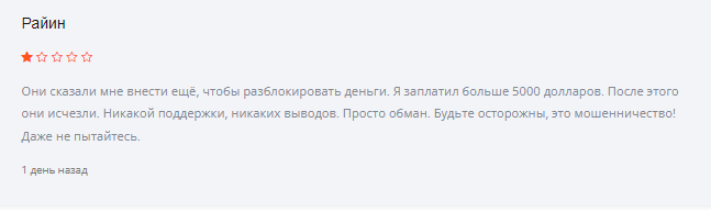 premiumfxtmhub live