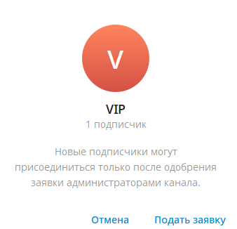 Преступления финансовой Элиты