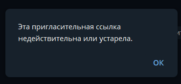 преумножай и властвуй ru