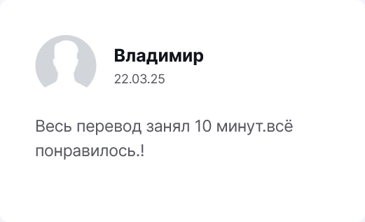 projexy projexy