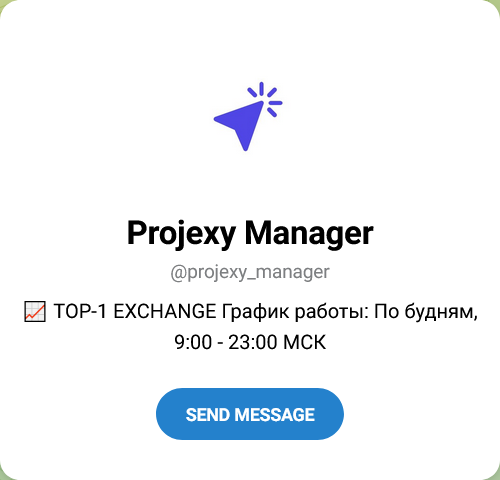 projexy com projexy com
