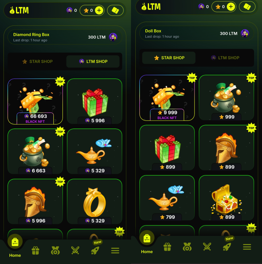 промокод lootmeme