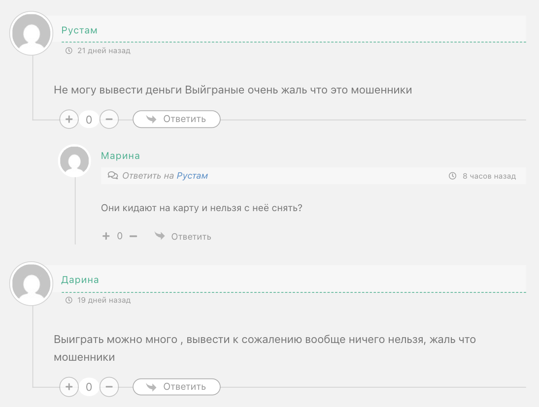rabbit bot game
