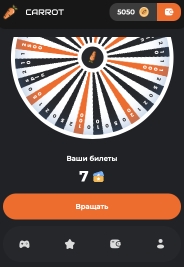 rabbitgbot разоблачение