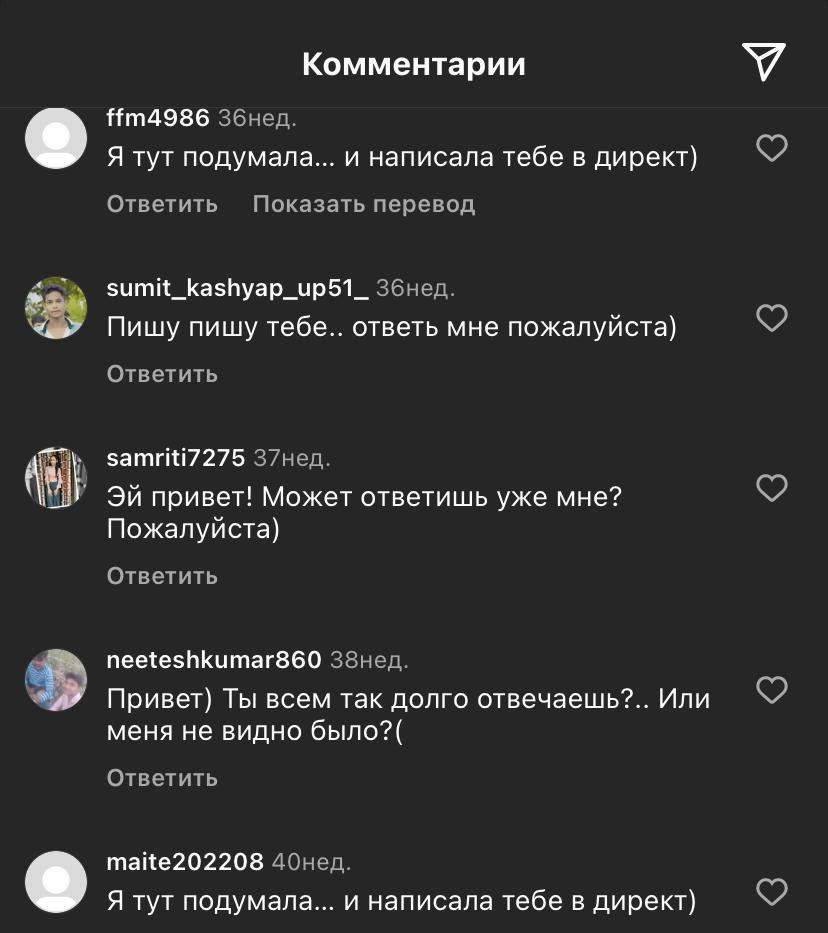 Рамиль Шагалеев про криптовалюту