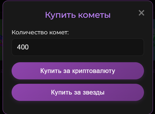 random nft бот
