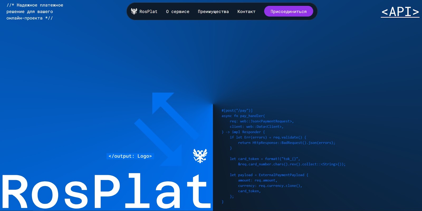 rosplat