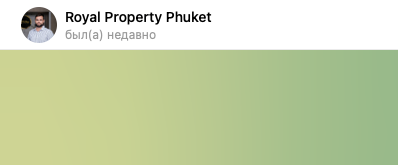 royalproperty pattaya