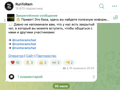 run to ram