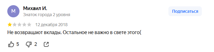 sa finance ru