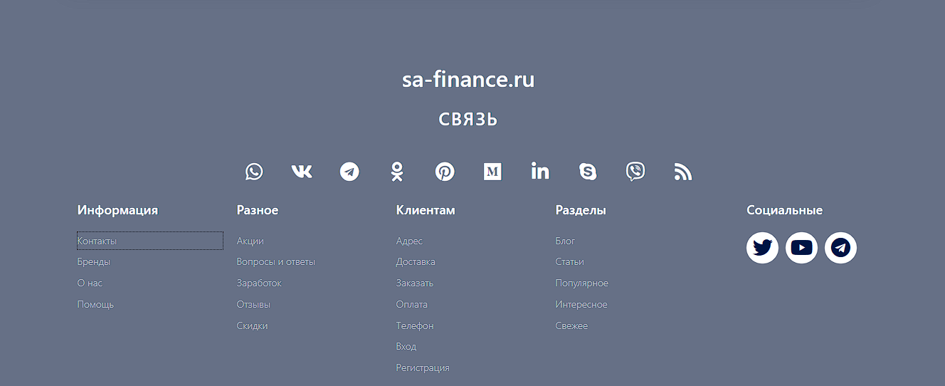 safinance ru