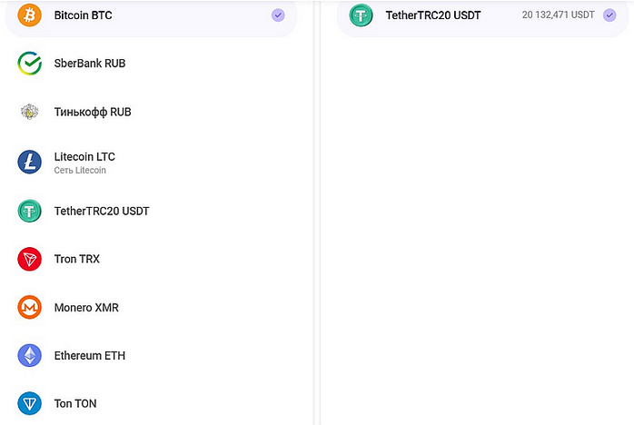 sectormoney