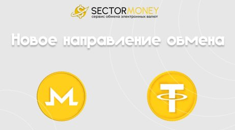 sectormoney com