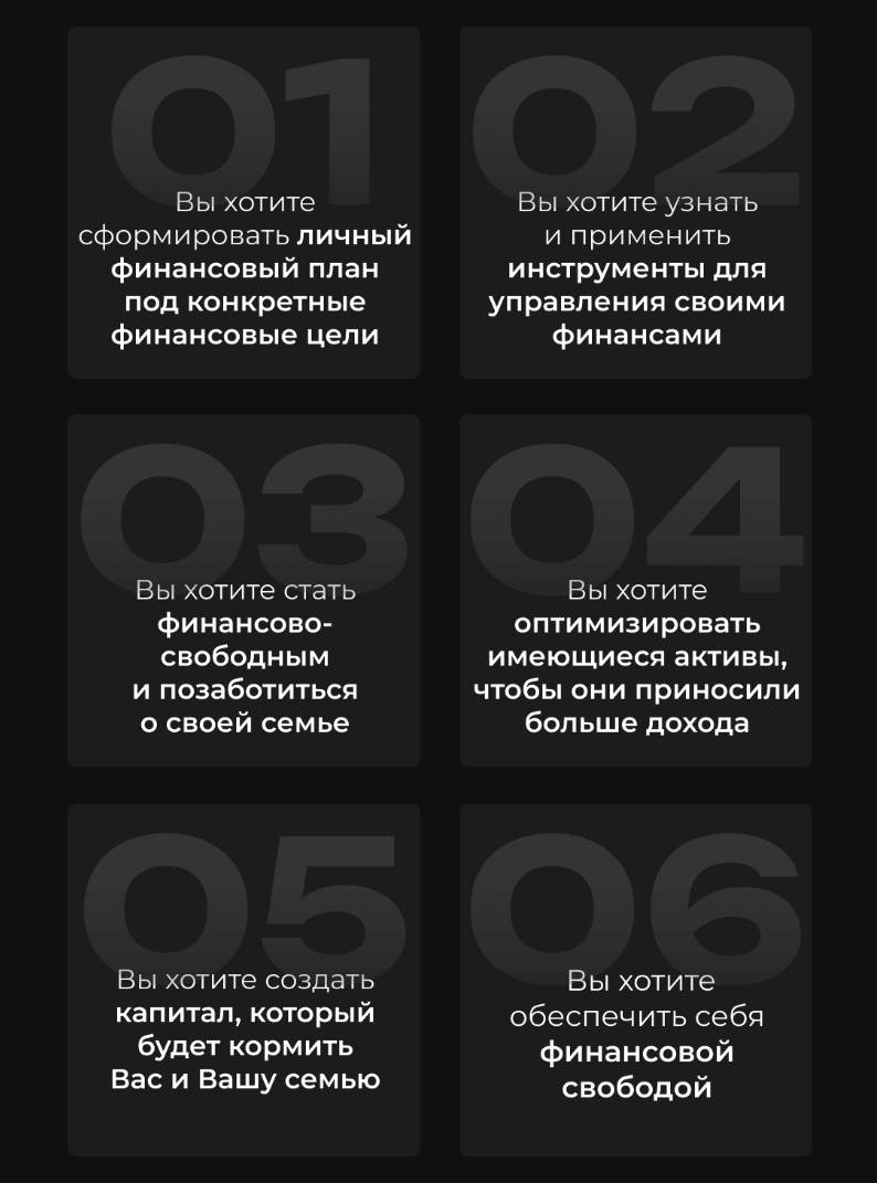 shalamov