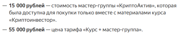 sheremetev