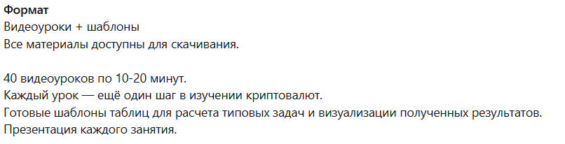 sheremetev info