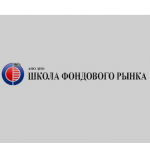 Школа Фондового Рынка