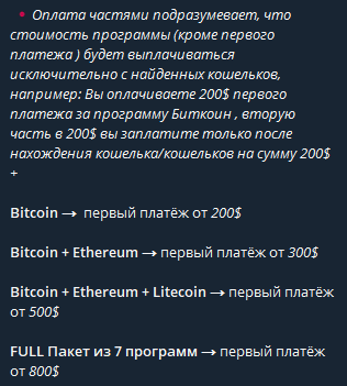 Сид Фарм