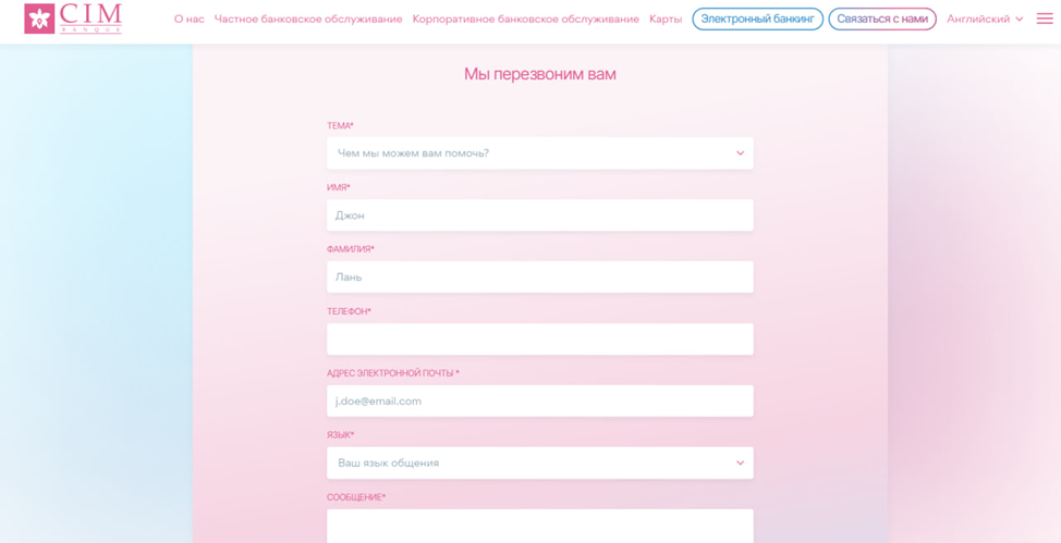 сим банк криптовалюта сим банк криптовалюта