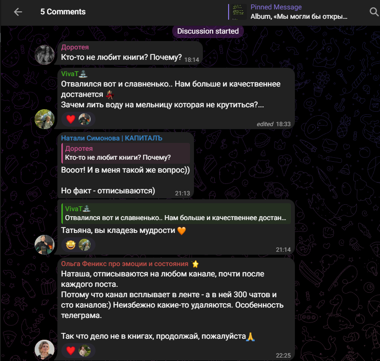 Simtasha pro