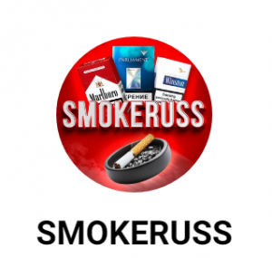 Smokeruss