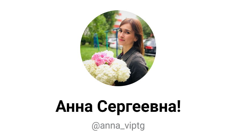 snabdrev ru отзывы