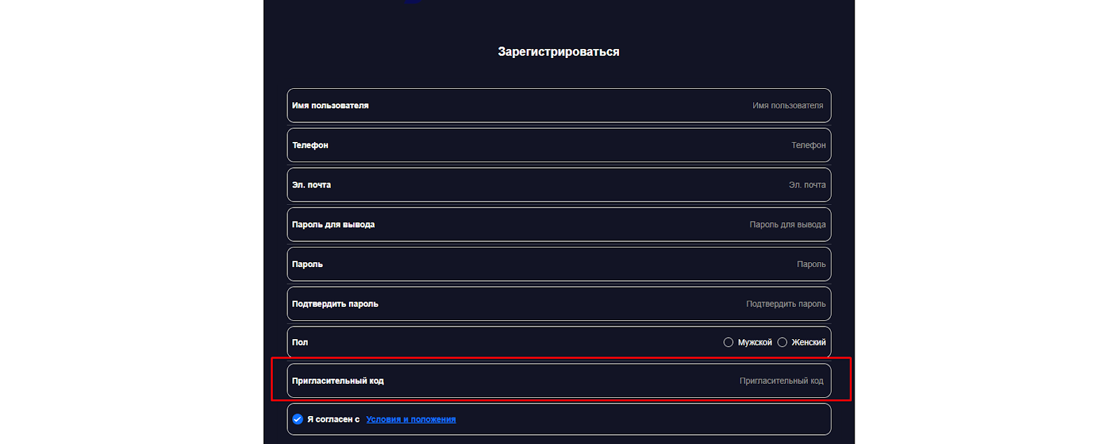 solguruz мошенники solguruz мошенники