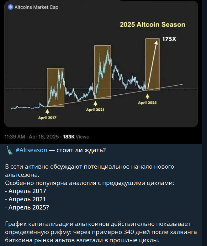 stoic admins