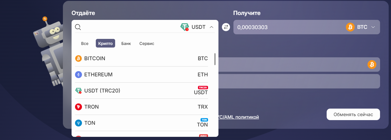 streamx cash отзывы streamx cash отзывы