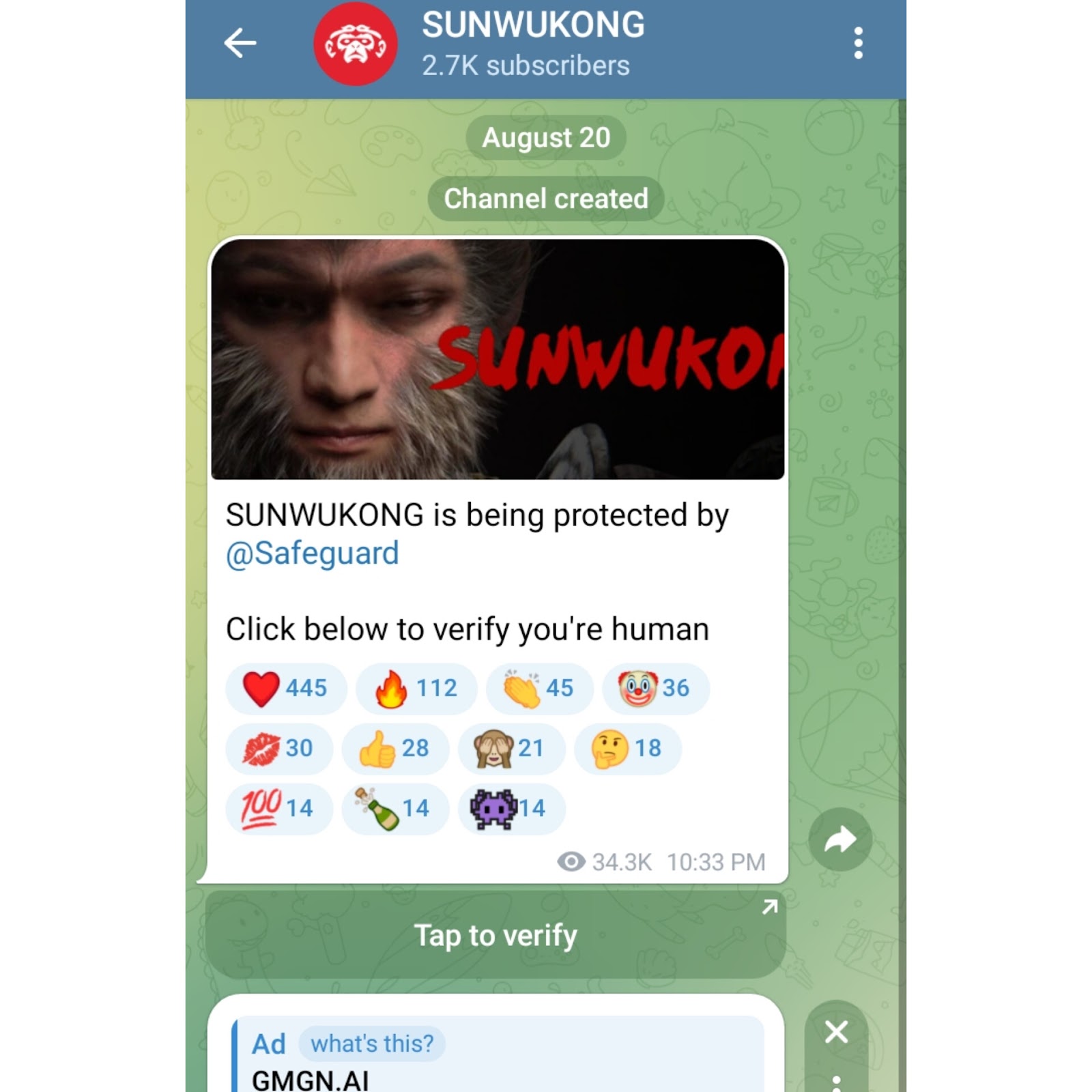 sun wukong криптовалюта скам