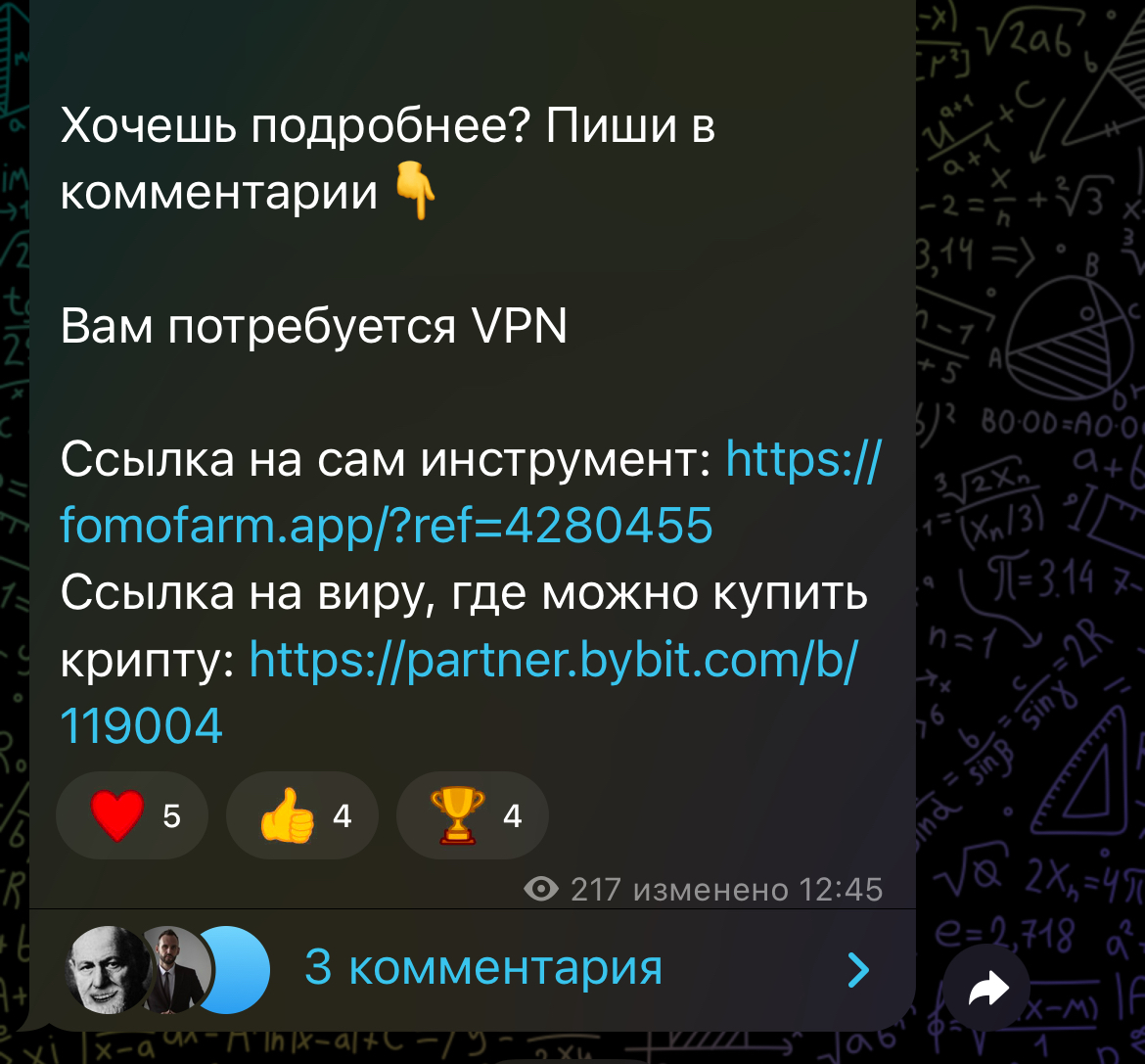 SuperOlegBiz SuperOlegBiz