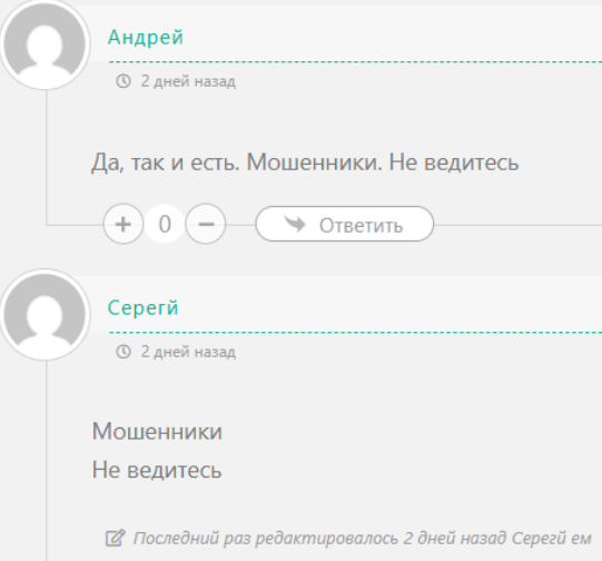 svetlana 108491