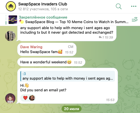 swapspace co