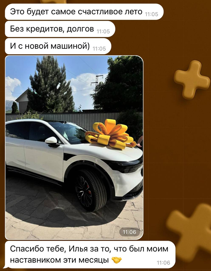 TarasovSystem1 bot