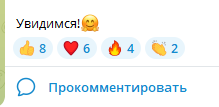 Татьяна Потапова Татьяна Потапова