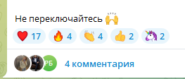 Татьяна Потапова Татьяна Потапова