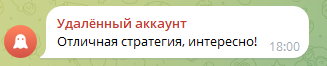 Татьяна Потапова Татьяна Потапова