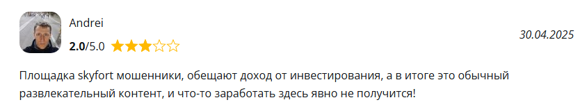 Татьяна Потапова Татьяна Потапова
