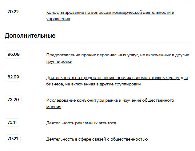 техносток телеграмм канал отзывы