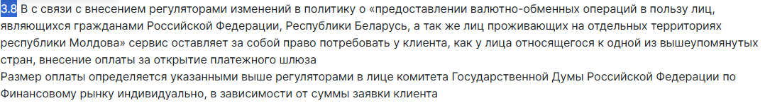 thebotu отзывы thebotu отзывы